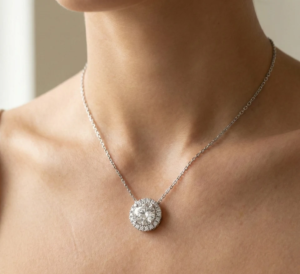 Halo Diamond Pendant